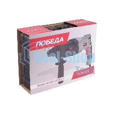 Перфоратор ПОБЕДА П-28/975, SDS+, 975Вт, макс. диаметр бурения 28мм, 1200об/мин, 5300уд/мин, дополнительная рукоятка, глубиномер, кейс