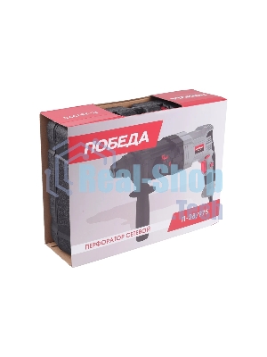 Перфоратор ПОБЕДА П-28/975, SDS+, 975Вт, макс. диаметр бурения 28мм, 1200об/мин, 5300уд/мин, дополнительная рукоятка, глубиномер, кейс