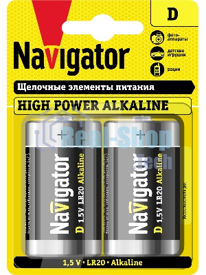 Элемент питания Navigator NBT-NE-LR20-BP2 94755, 1.5 В
