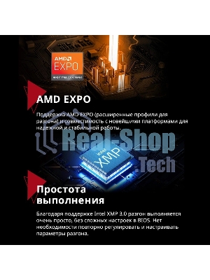 Оперативная память XPG Lancer Blade, DDR5, 32GB (2x16GB), 6000MHz, CL34, DIMM, с радиаторами, белый