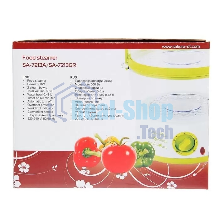 Пароварка электрическая Sakura SA-7213GR 2ч (5,0л) 500Вт бел/зел