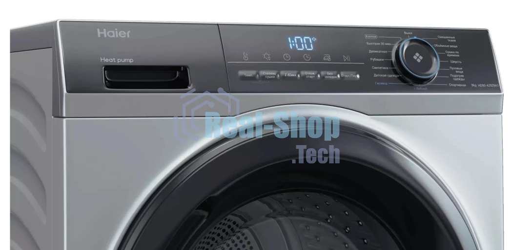 Сушильная машина Haier HD90-A2929AS серебристый, 9 кг, сушка - конденсационная, программ - 15, 59.5 x 84.5 x 60 см