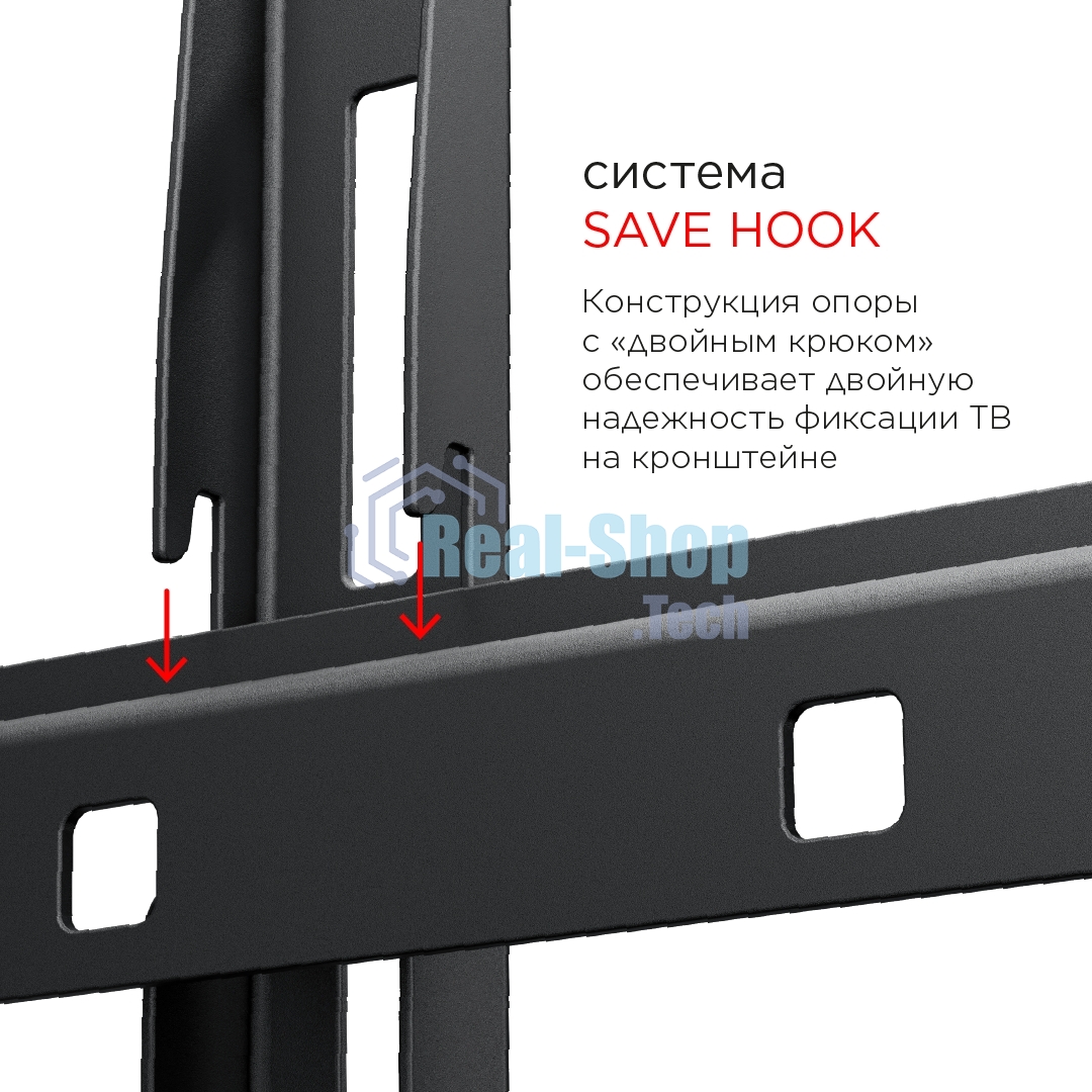 Кронштейн для телевизора Holder LCD-F8601-B черный 55