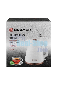 Чайник электрический BRAYER BR1057WH белый, 2200 Вт, 1,7 л