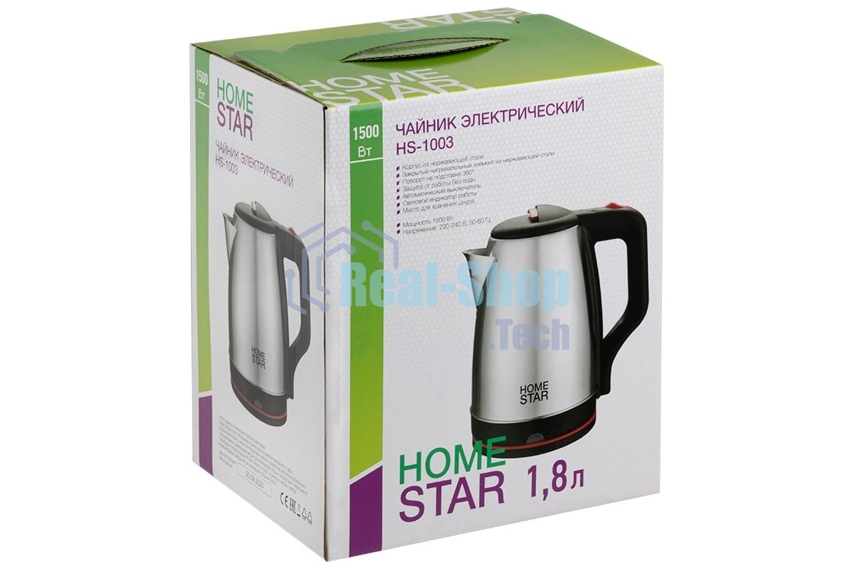 Чайник электрический Homestar HS-1003 1.8л нержавейка, черный