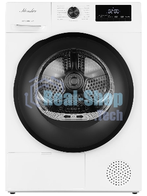 Сушильная машина MONSHER MDM 660 Blanc белый, 9 кг, сушка - тепловой насос, программ - 15, 60 x 85 x 68.5 см