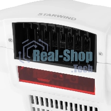 Сушилка для рук Starwind SW-HD820 2000Вт белый