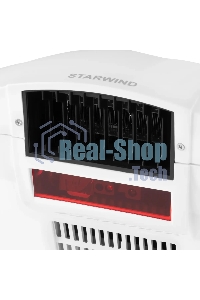 Сушилка для рук Starwind SW-HD820 2000Вт белый
