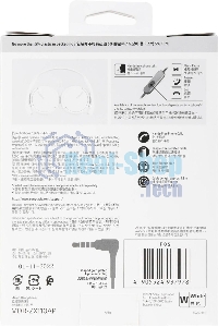 Наушники Sony MDR-ZX110APW белый