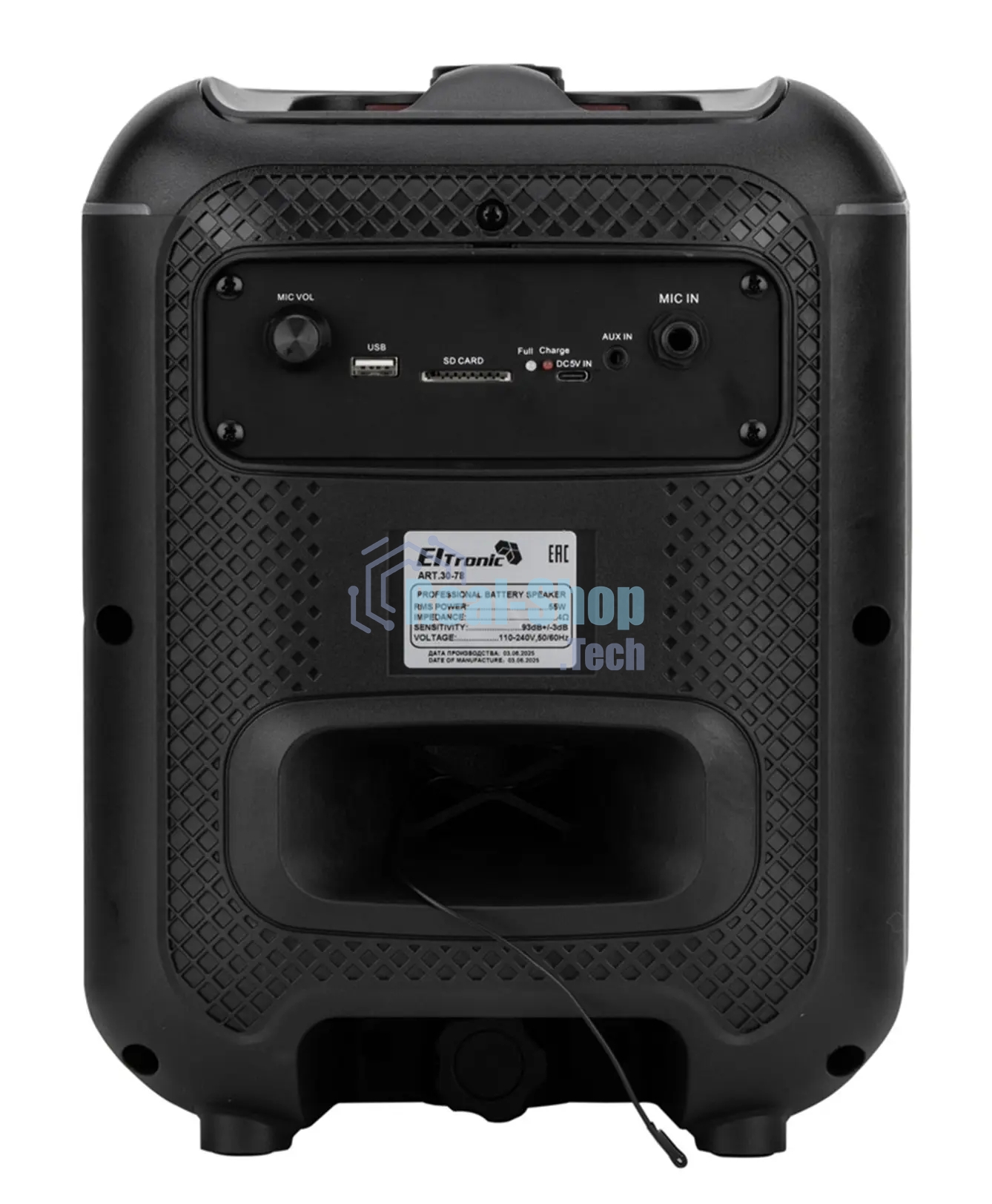 Колонка ELTRONIC 30-78 DANCE BOX 550 - 08