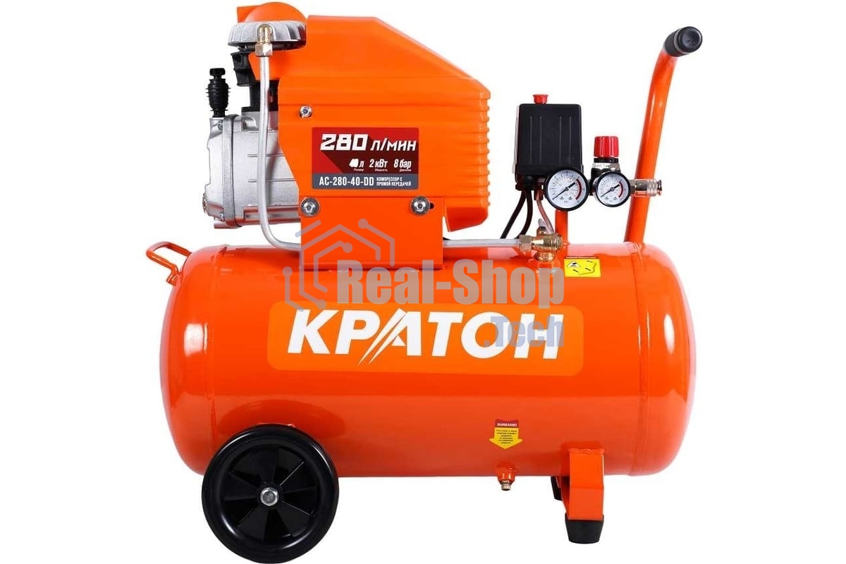 Компрессор КРАТОН AC-280-40-D Dпрямой 220В 2000Вт 280л/мин ресивер40л 32кг