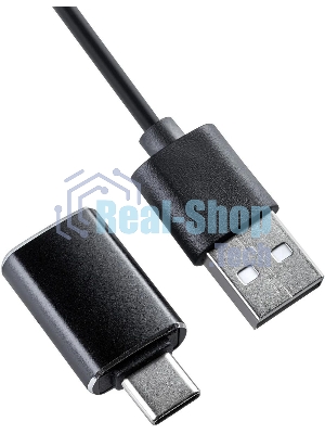 Саундбар GMNG GG-SP100UB 2.0 10Вт белый