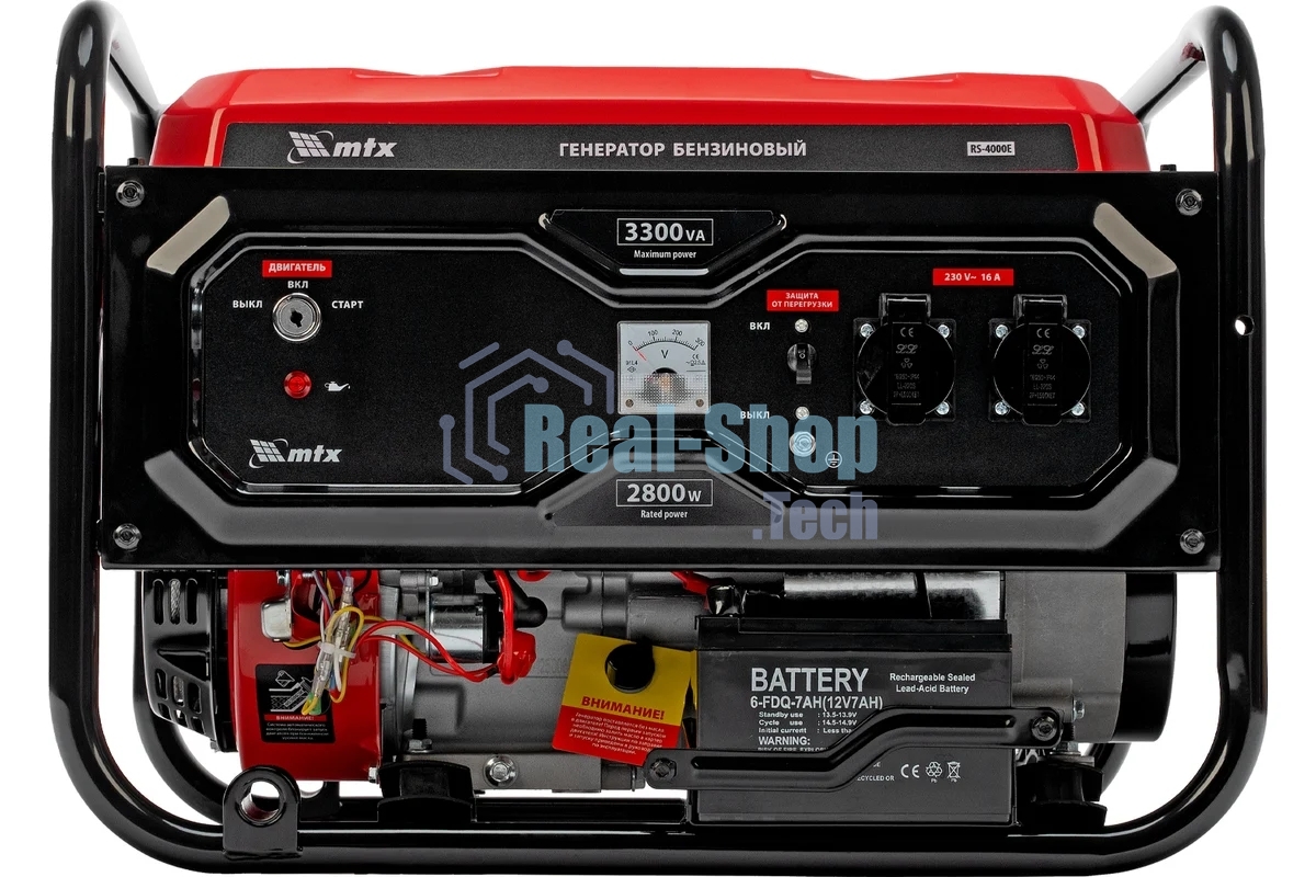 Электрогенератор бензиновый MTX RS-4000E, 3.3 кВт, 69 дБ, 42 кг