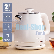 Чайник электрический Galaxy Line GL 0331, белый, пластик, 2200 Вт, 1,8 л
