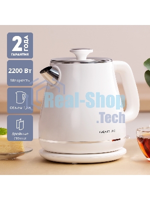 Чайник электрический Galaxy Line GL 0331, белый, пластик, 2200 Вт, 1.8 л