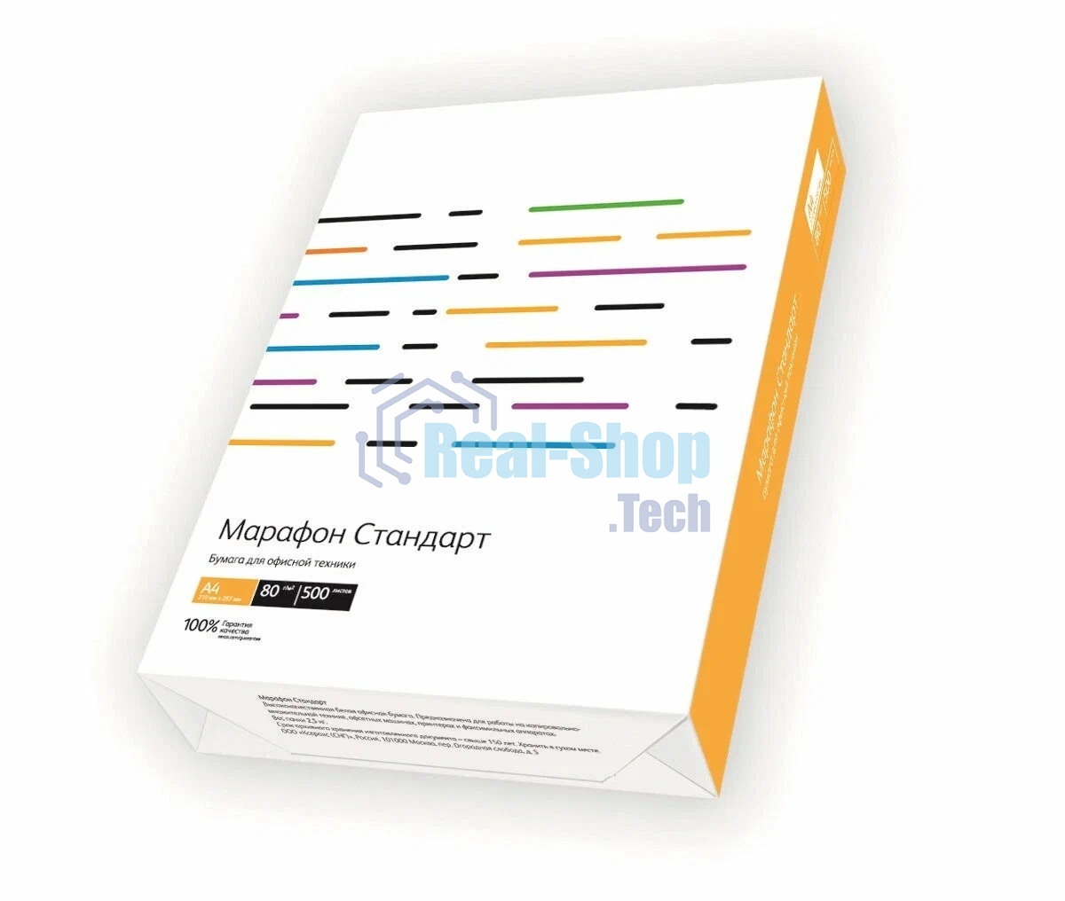 Бумага офисная 450L90649 Марафон Стандарт (белая), белизна 146%, А4, 80 г/м, 500 л. (аналог Performer 003R90649), (отпускается кратно 5 пачкам)