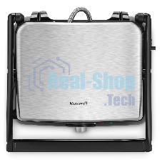 Электрогриль Maxwell MW-1960, 2000Вт, стальной