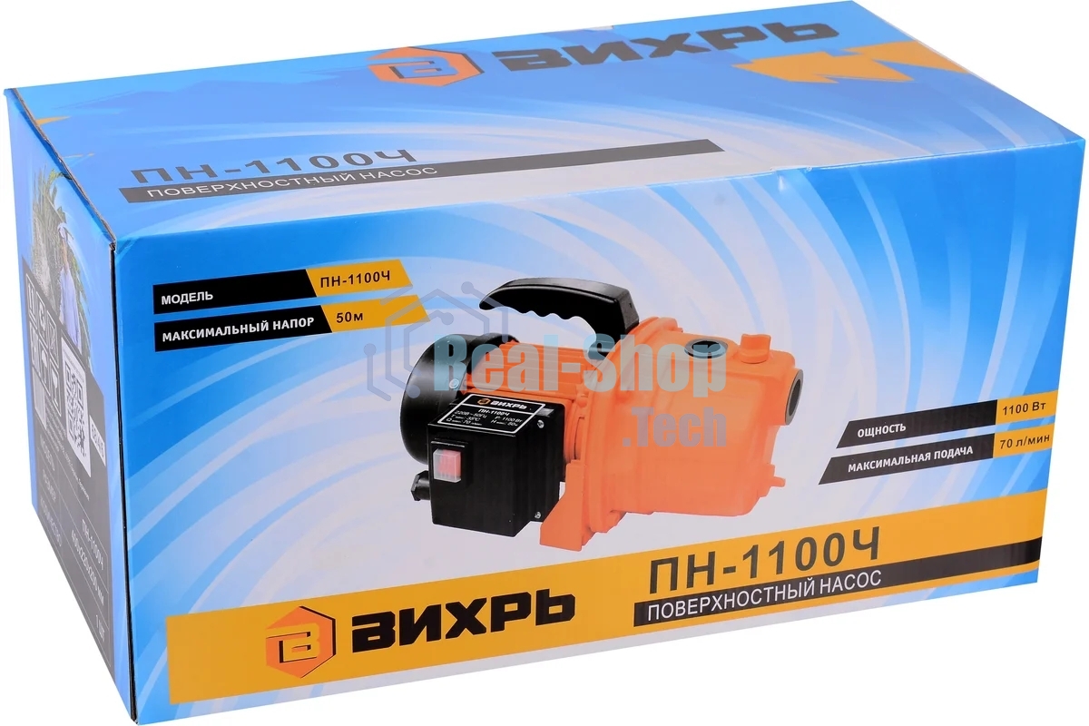 Поверхностный насос Вихрь ПН-1100Ч