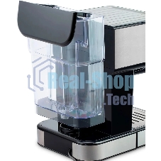 Кофеварка рожковая Vitek VT-1520 серебристый/черный, исп. кофе - молотый, 1.5 л, 850 Вт, 15 бар