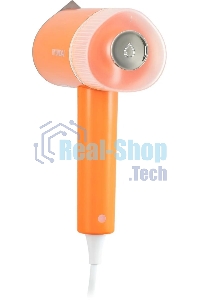 Отпариватель ручной Hyundai H-HSART002 1200Вт оранжевый