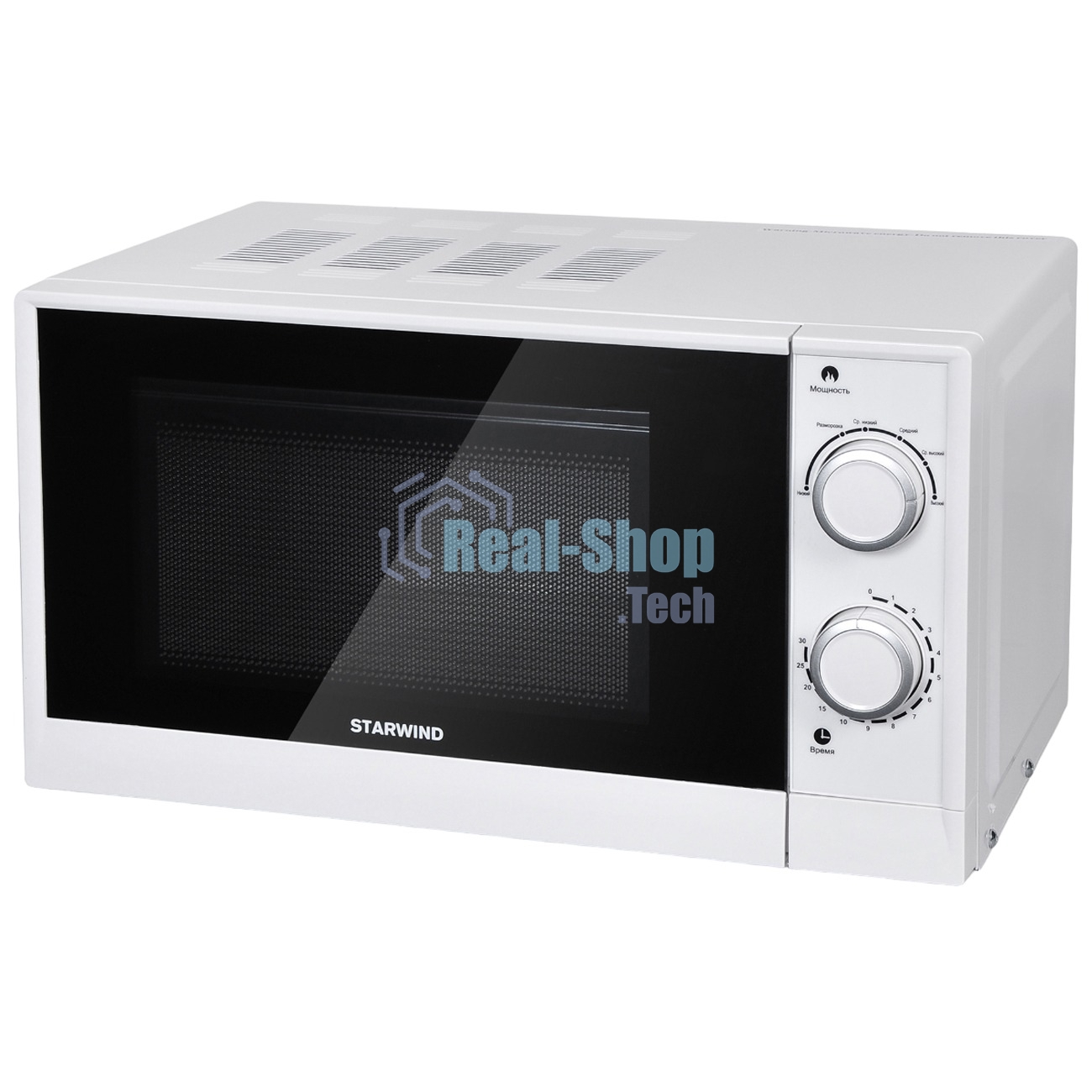 Микроволновая печь Starwind SMW2620 20л. 700Вт белый