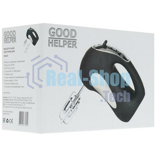 Миксер Goodhelper НМ-455