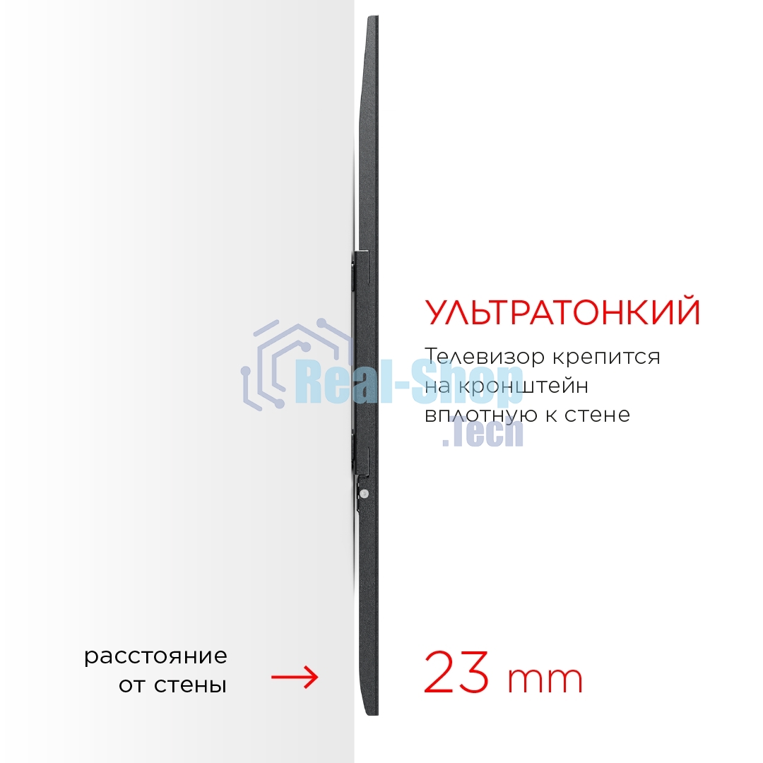 Кронштейн для телевизора Holder LCD-F8601-B черный 55