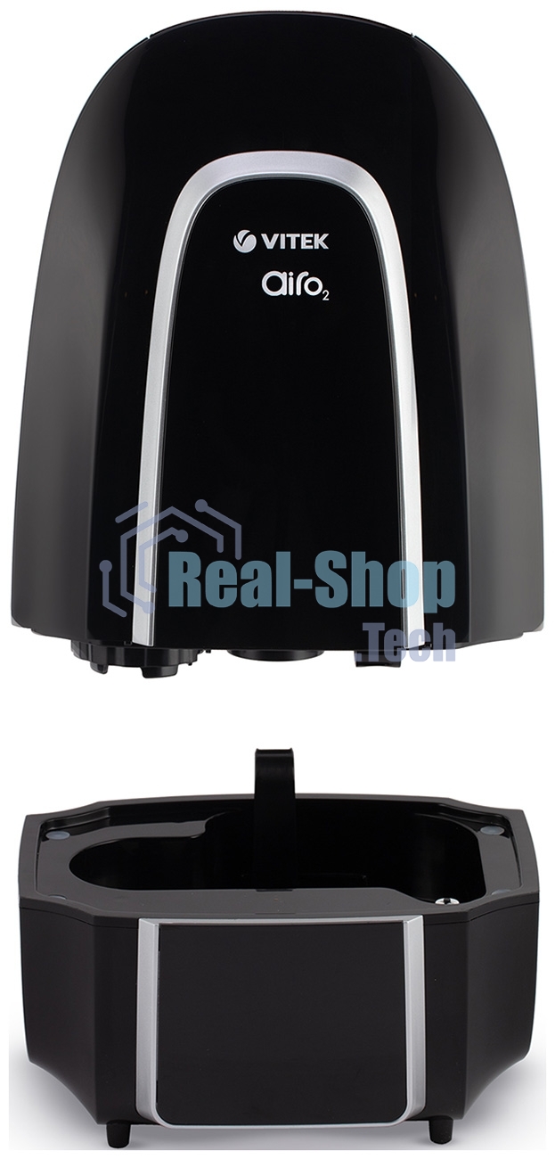 Увлажнитель воздуха ультразвуковой Vitek VT-2342 черный