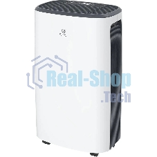 Осушитель воздуха Royal Clima RD-CR20-E