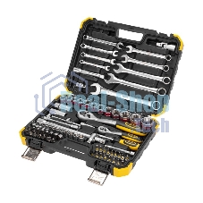 Набор инструментов Kranz 1/2, 1/4, CrV, пластиковый кейс, 82 предмета