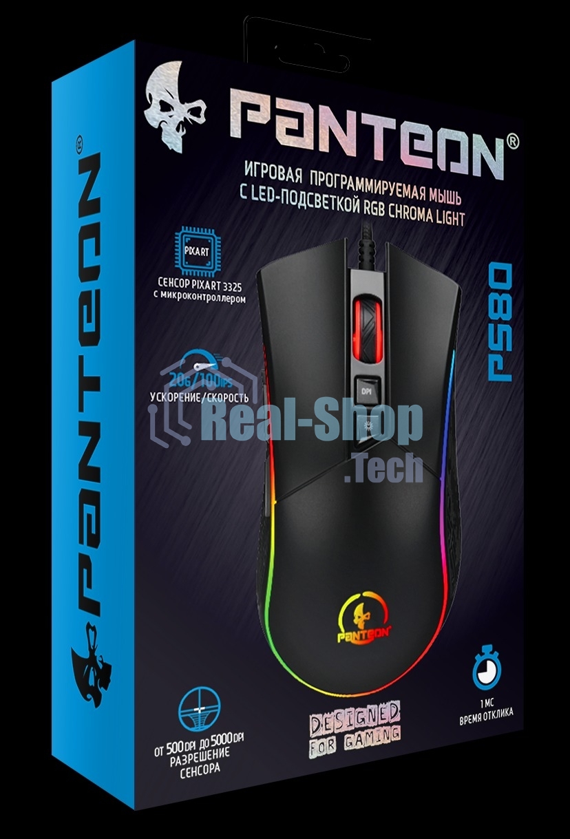 Мышь проводная Jet.A Panteon PS80 черный, 5000 dpi, USB, кнопки - 9