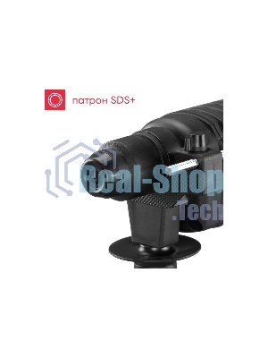 Перфоратор Boxbot RH-500, 500 Вт, 1.7 Дж, кейс, буры в комплекте