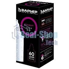 Картридж Барьер 4 Стандарт ресурс 350 л