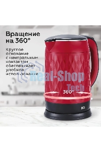 Чайник электрический BQ KT1715P Red-Black. Мощность:1800 Вт, Объем 1,7л