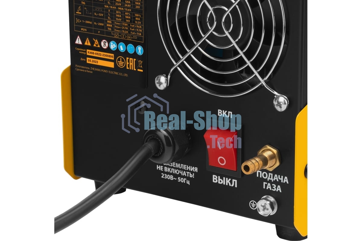 Аппарат инвертор. полуавтомат. сварки Denzel Mini MIG-140FG, 140 А, ПВ 60%