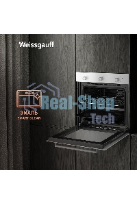 Духовой шкаф Weissgauff WGO 702 White Glass