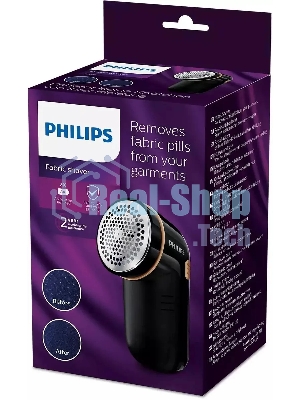 Машинка для удаления катышков PHILIPS GC026/80