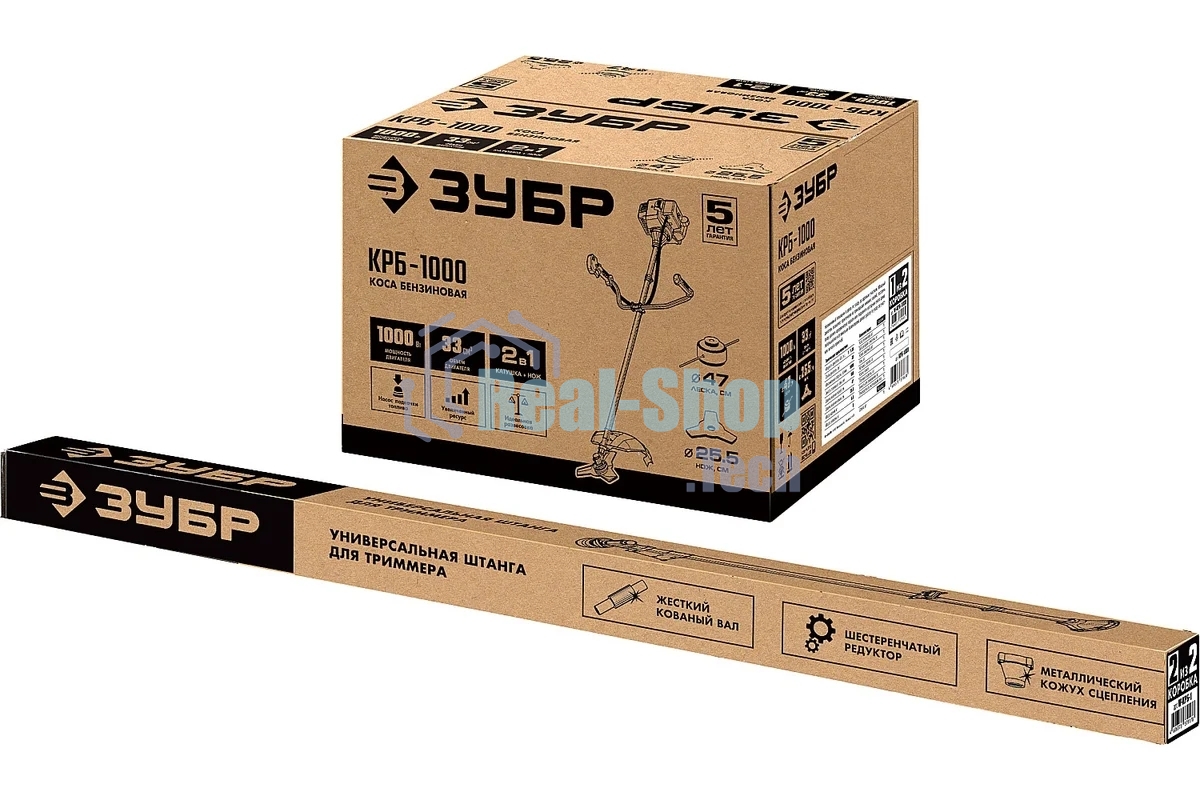 Бензокоса Зубр КРБ-1000, 1 кВт / 1.35 л.с., 33 см3
