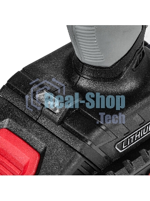 Дрель-шуруповерт P.I.T. PSR18-D5 Promo, Аккумуляторная, 20В