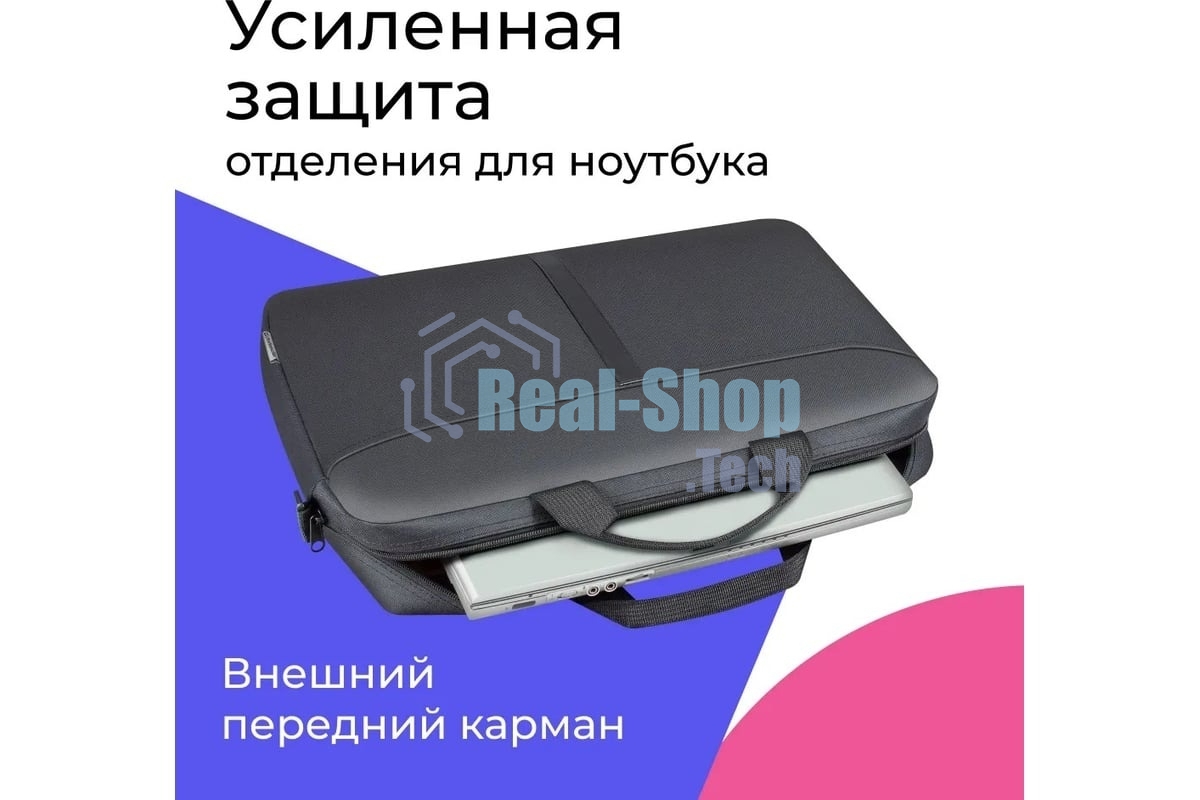 Сумка для ноутбука Defender Lite 17
