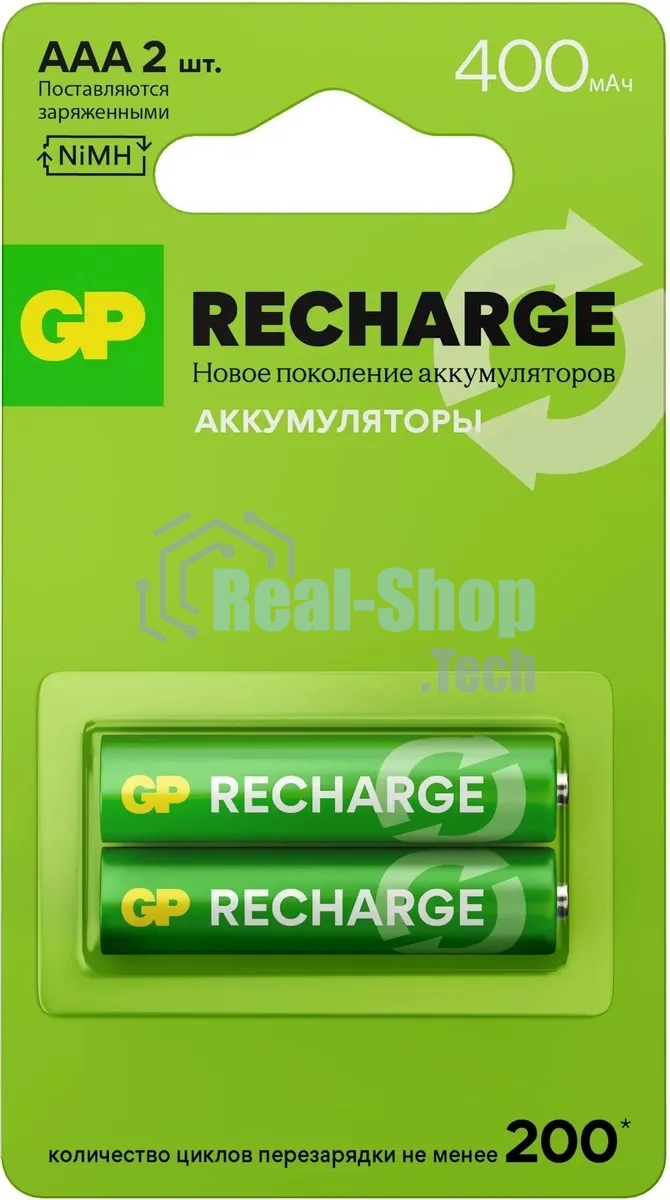 Аккумулятор GP Smart Energy 40AAAHCV-2CRSBC2 AAA NiMH 400mAh (2шт)
