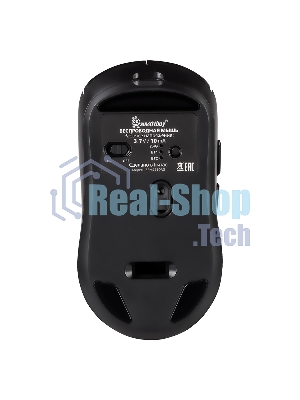 Мышь игровая беспроводная Dual BT+USB с зарядкой Smartbuy X7 черная (SBM777DAG) /40.  