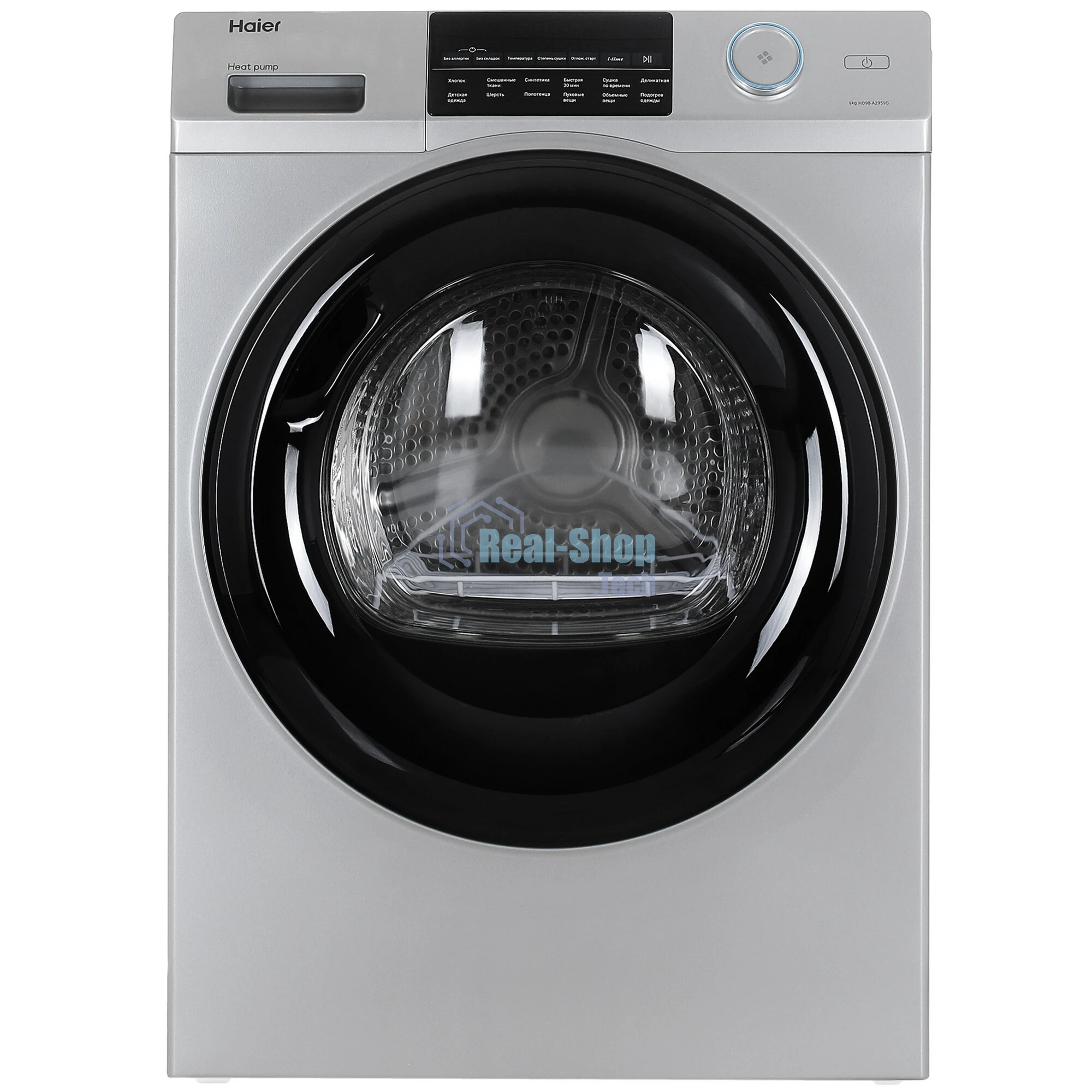 Сушильная машина Haier HD90-A2959S серый/черный, 9 кг, сушка - тепловой насос, программ - 12, 59.5 x 84.5 x 60 см