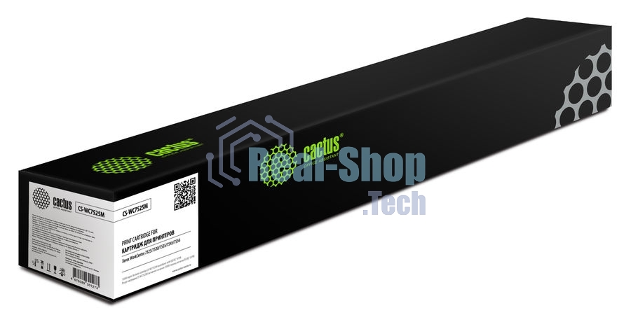 Картридж лазерный Cactus CS-WC7525M 006R01519 пурпурный (15000 стр.) для Xerox WorkCentre 7525/7530/7535/7545/7556