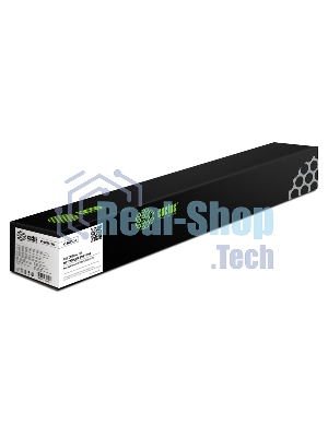 Картридж лазерный Cactus CS-WC7525M 006R01519 пурпурный (15000 стр.) для Xerox WorkCentre 7525/7530/7535/7545/7556