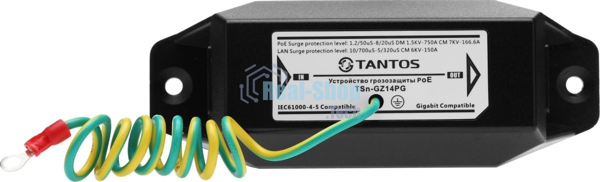 Грозозащита Tantos TSn-GZ14PG 00-00090378