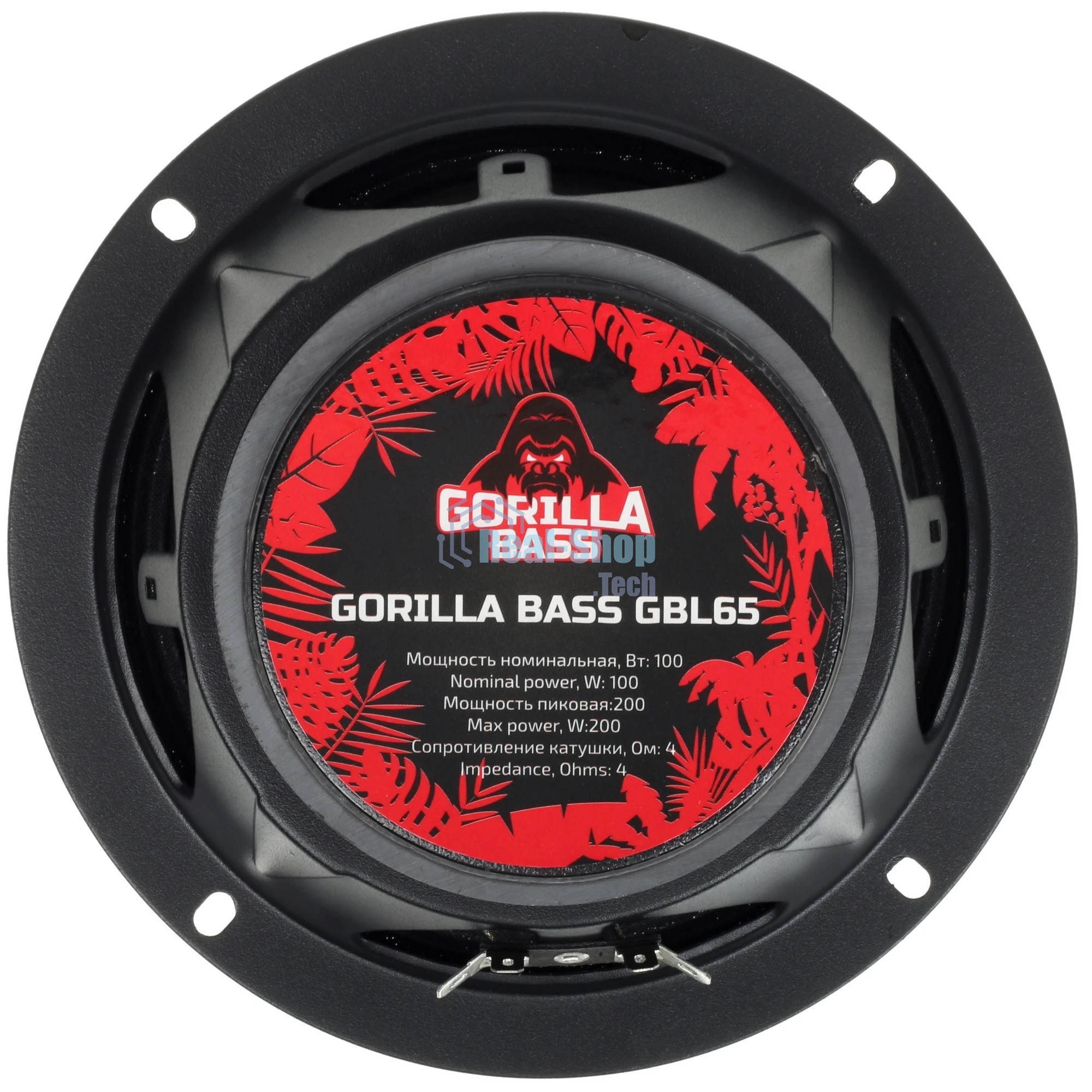 Колонки автомобильные Kicx Gorilla Bass GBL65 200Вт 90дБ 4Ом 16см (6.5дюйм) (ком.:2кол.) широкополосные однополосные