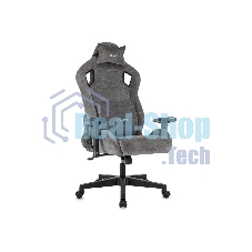 Кресло игровое Zombie Ghost Fabric серый Light-19 крестов. пластик