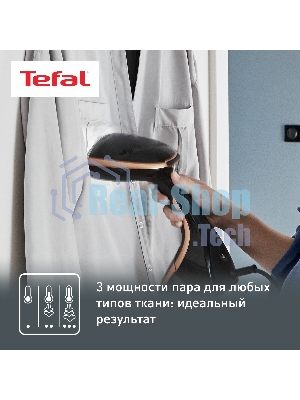 Отпариватель Tefal DT9100E0 черный/медный, 1600 Вт, 30 г/мин, 200 мл