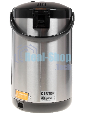 Термопот Centek CT-0081 черный